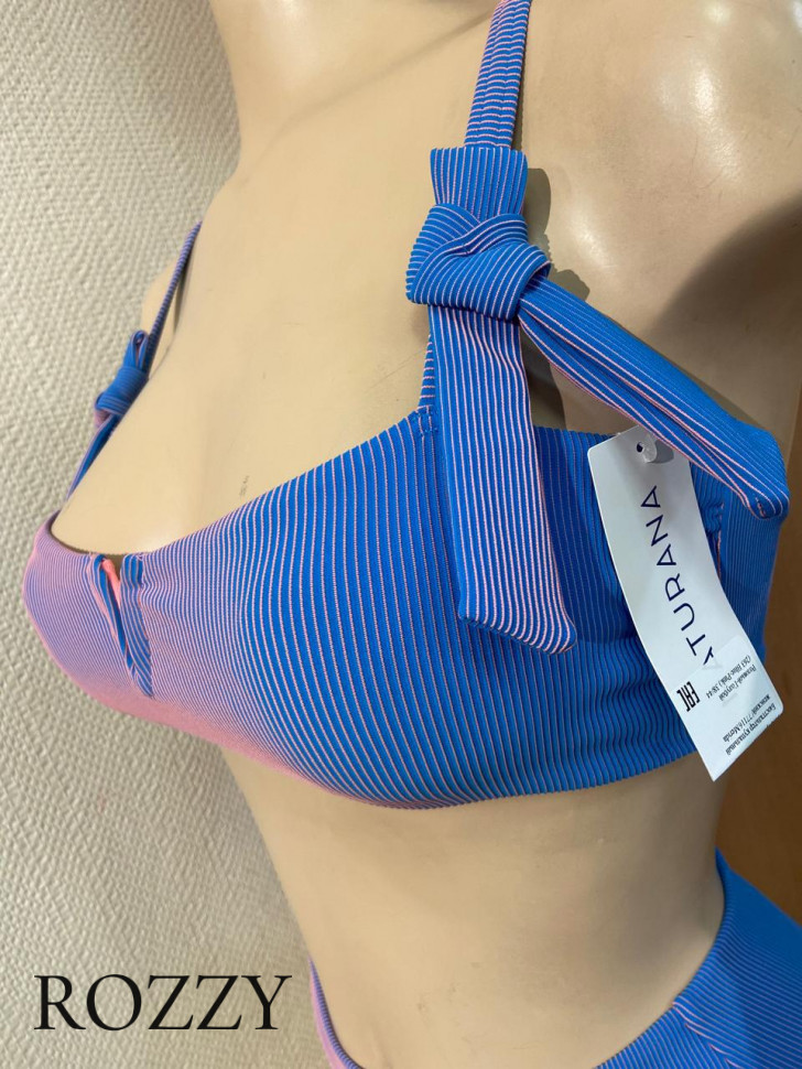 Бюстгальтер купальный Naturana 77116 розово-голубой К