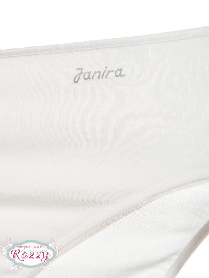 Трусы слипы хлопковые Janira 31392 белый