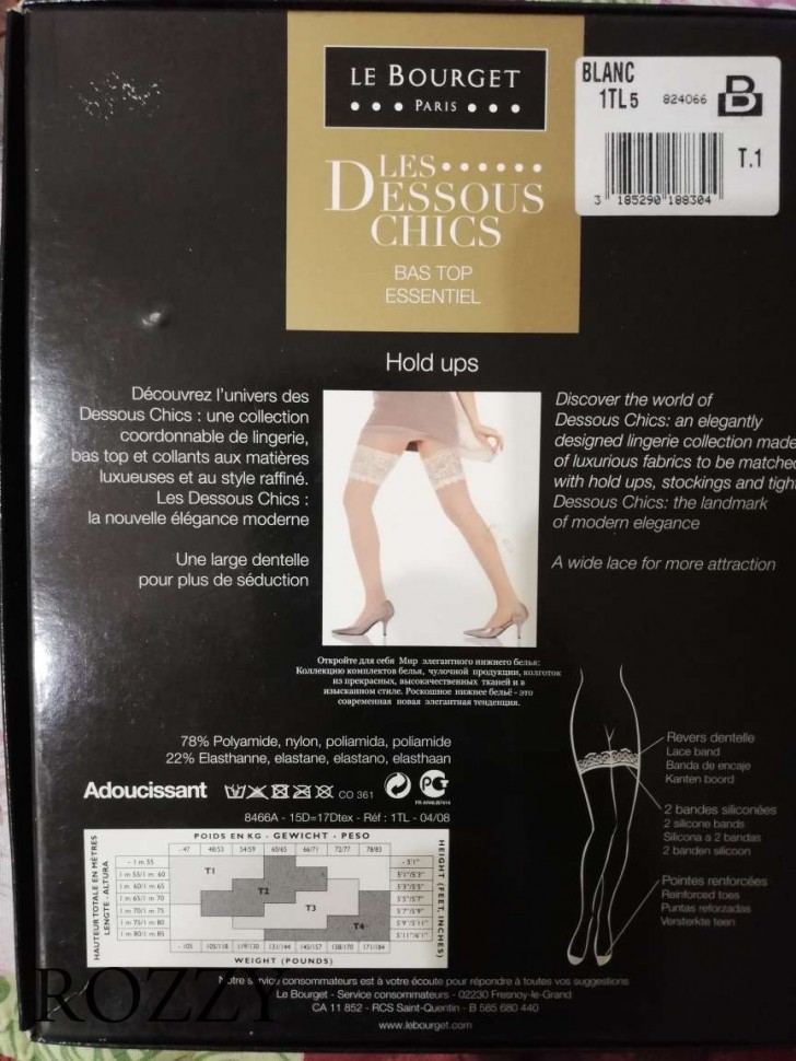 Чулки Le Bourget LDC 1TL5 15den белый