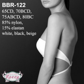 Бюстгальтер балконет трансформер пуш-ап Atlantic BBR122 бежевый 1