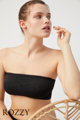 Бюстгальтер бандо Ysabel Mora 10036 черный